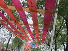 -盈香心动乐园