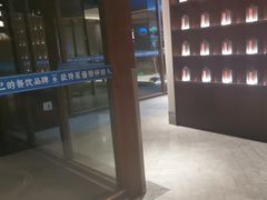 -忆江南·临江鱼馆