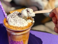 维也纳-HANA COFFEE(长寿路店)