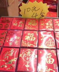 -新奇玩具工厂店