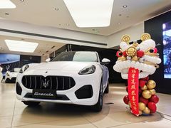 -上海保利玛莎拉蒂和阿尔法罗密欧(华翔路店)