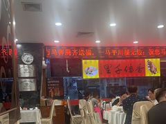 -万年酒楼(越秀南路店)