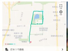 -好利来(鲁谷店)