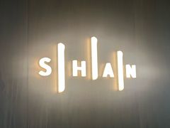 -SHAN山(前滩太古里店)