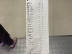 -哥老官重庆美蛙鱼头(日月光店)