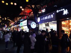 -八一好吃街·高品美食广场