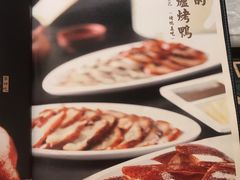 -城南往事(滨江世茂店)