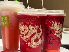 -奈雪的茶(大悦城店)