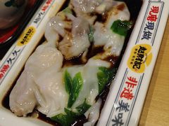 -赵财记·肠粉·煲仔饭(九龙城店)