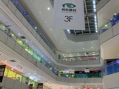 -北京华联购物中心(天通苑店)