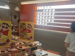 -争鲜回转寿司(东方银座店)