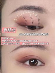 点击看大图 -班柠美妆·化妆私教(汉中路店)