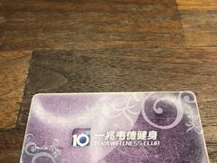 -一兆韦德健身(慧芝湖店)