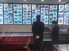 -苏启渔港(云南北路店)