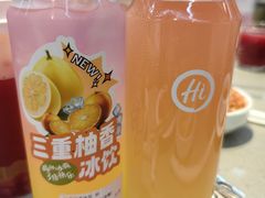 -海底捞火锅(铁西万达店)