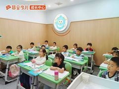 -昂立青少儿成长中心(普陀中环百联校区)