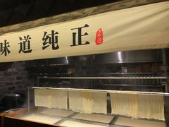 -老宁波1381餐厅(宏泰广场店)