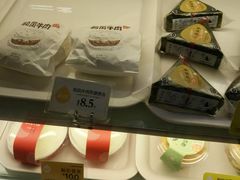 -一鸣真鲜奶吧(汇金店)