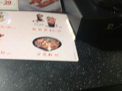 -八婆婆烧仙草(中山路店)