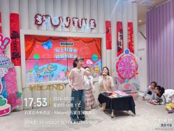 点击看大图 -meland club亲子乐园(石家庄万象城店)