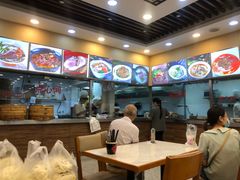 -沧浪亭(临汾路店)