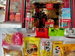 -衣裳街历史文化街区