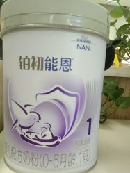 -孩子王(云龙万达店)