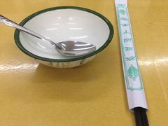 -做了不起的80后