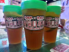 -憶廟街 X 沙角邨(太古城店)