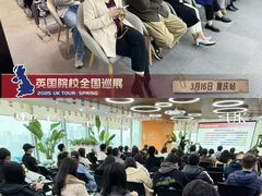-新东方前途出国留学·小语种(解放碑中心)