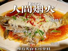 -小红鲸·海鲜餐厅(轸大路店)