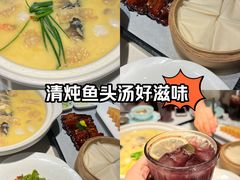 -卯时·龙光雅宴·精致锡帮菜(惠山古镇店)
