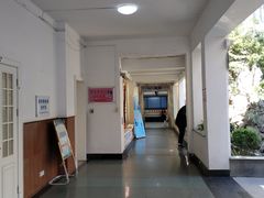 -上海市皮肤病医院(武夷路院区)