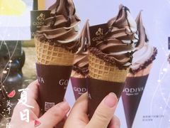 香草黑巧双重口味-GODIVA(美罗城店)