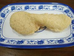 -马打滚