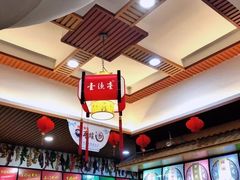 -壹德壹(锦都店)