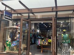 -比斯特上海购物村精品奥特莱斯
