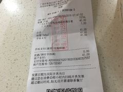 -麦当劳(广州南站店)
