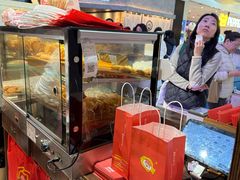 -粉粉乐鲷鱼烧(美罗城店)
