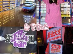 -皇室假期美食水疗会(春风路店)