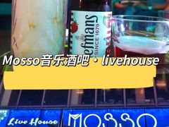 -JZ Club 爵士酒吧(上海店)