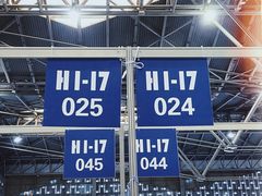 -东浩兰生上海世博展览馆