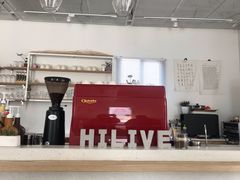 -hilive南厝咖啡厅(火山岛店)