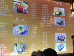 -墨竹寿司(九江店)