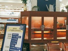 -都恩客(高岛屋百货店)