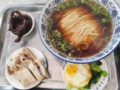 -伟记奥面馆(养育巷店)