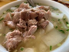 萝卜汤的沾碟-荣生萝卜汤饭店