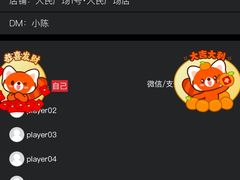 -剧狐剧本杀·月球探案馆(人民广场1号店)