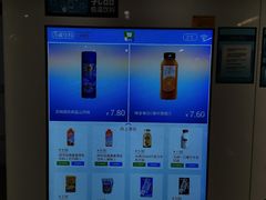 -全家便利店(襄阳南路店)