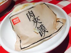 -西贝(金桥店)